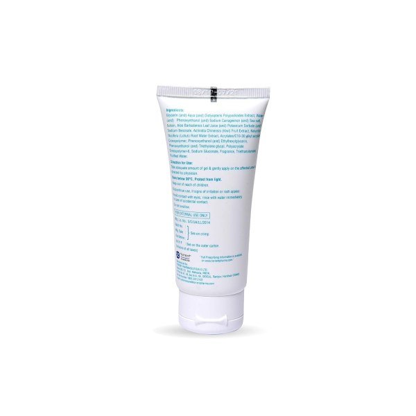 Ahaglow Skin Repair Gel skin gel