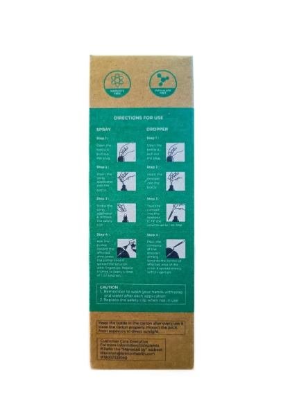 Brintop Moist Solution 60ml hair lotion