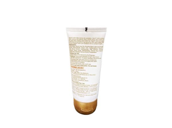 glyaha lotion enriched with vitamin e 50g Moisturizer