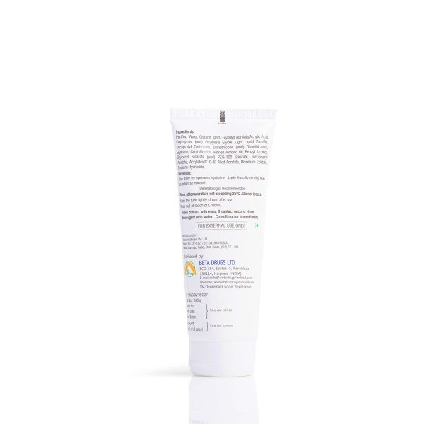 humida moisturising cream 100gm moisturizer