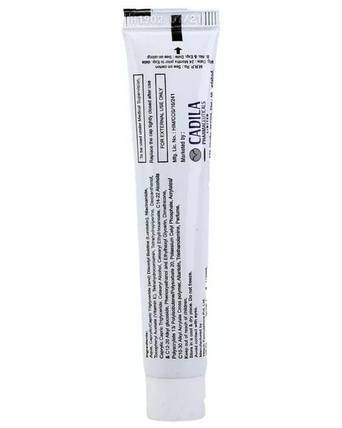 jubare skin whitening cream 20gm face cream