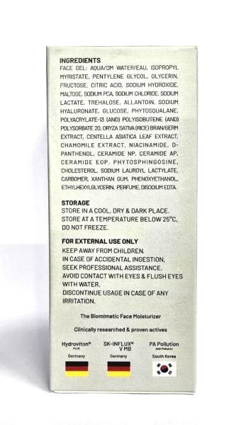 moiser fm face mositurizing gel Moisturizer