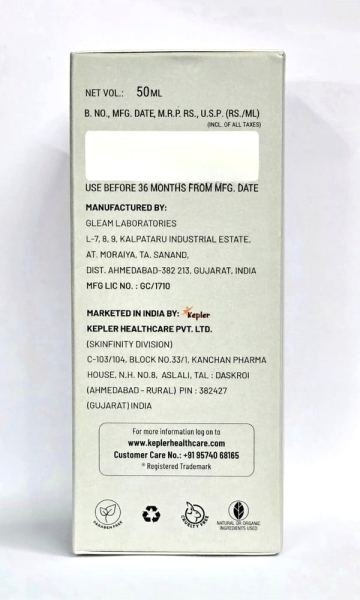 moiser fm face mositurizing gel Moisturizer