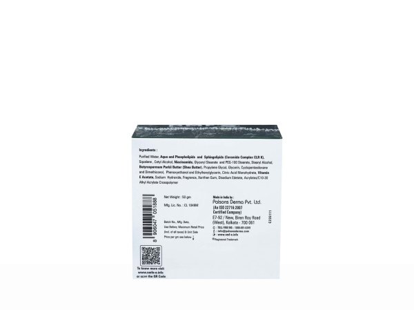 nmf e max skin cream 50gm Moisturizer