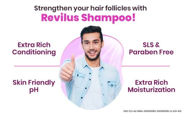 revilus shampoo 100ml shampoo