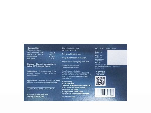 ScarEnd Gel 15gm Moisturizer